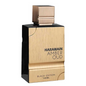 EAU DE PARFUM AL HARAMAIN AMBER OUD BLACK